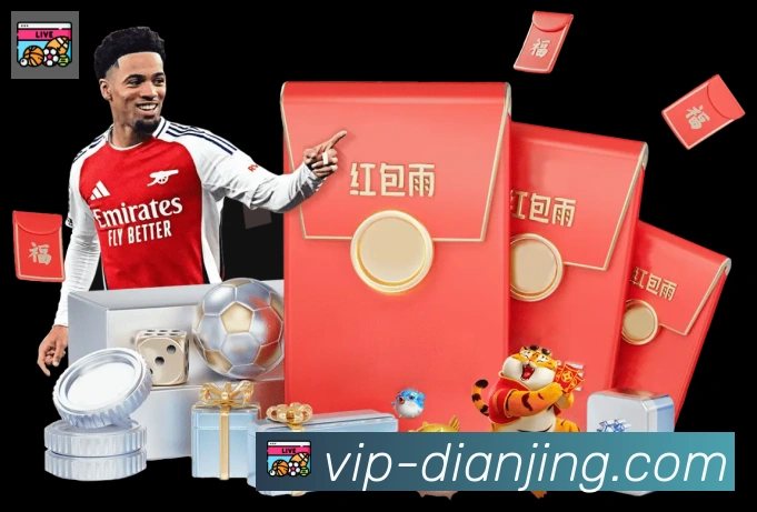 奖项2