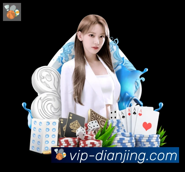 体育App